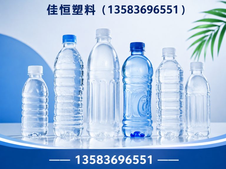 昌乐县编织袋展示图